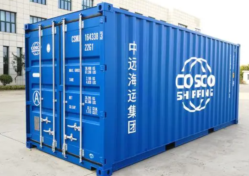 盘锦20尺全新集装箱出售